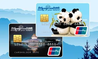 Белгазпромбанк начал эмиссию карт китайской UnionPay