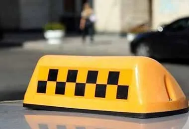 В налоговой напомнили, когда можно не платить за поездку в такси