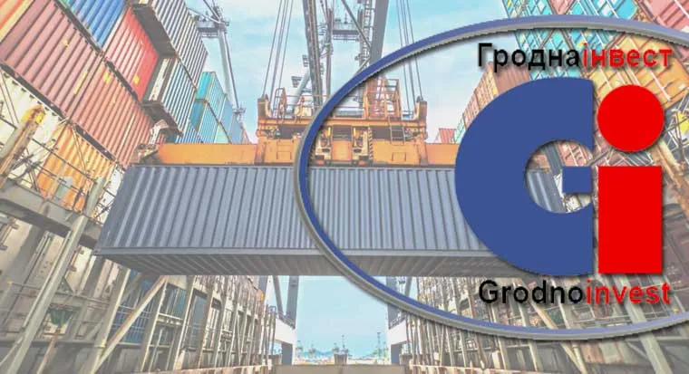 grodnoinvest.jpg
