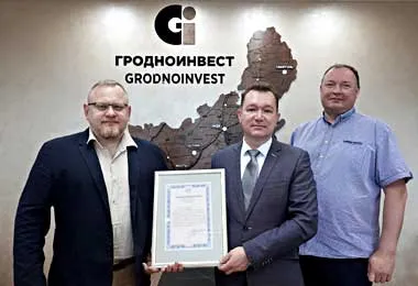 Новый резидент «Гродноинвест» с российским капиталом планирует запустить производство экологической упаковки