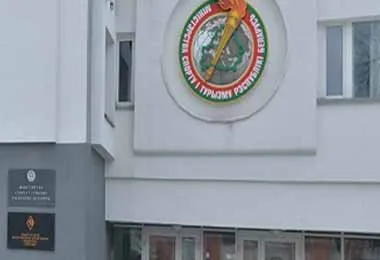 Минспорта рекомендует отменить спортивные мероприятия с участием детей и подростков 