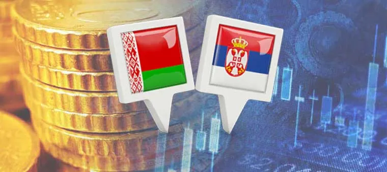 Беларусь — Сербия