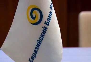 ЕФСР проводит предварительные консультации с властями Беларуси по новому кредиту