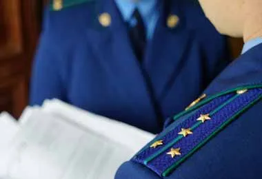 Прокуратура выявила нарушения антикоррупционных норм в неплатежеспособных организациях Брестской области