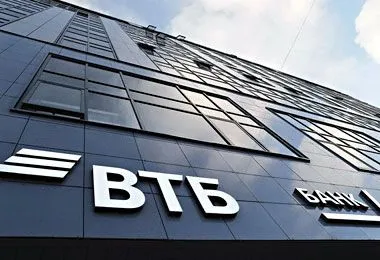 Банк ВТБ (Беларусь) увеличил объем платежей в Китай на 60%