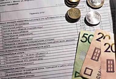 Минскводоканал определил перечень домов для освобождения от уплаты за некачественную воду