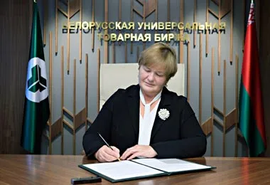 БУТБ будет сотрудничать с Астраханским фондом поддержки МСП