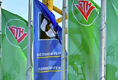 Белоруснефть выведено из подчинения концерну «Белнефтехим»