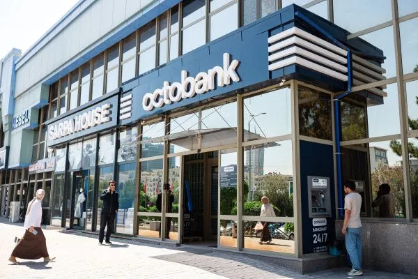 Octobank подвел итоги 2025 года: финансовый рост, цифровые инновации и международное признание