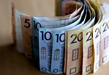 Уровень зарплат в Минске по-прежнему остается самым высоким