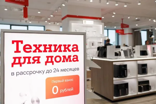 Техника для дома А1 IMG_5281.jpg