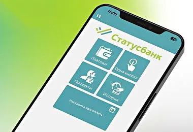 СтатусБанк запустил новую услугу по пополнению баланса в онлайн-играх и зарубежных сервисах