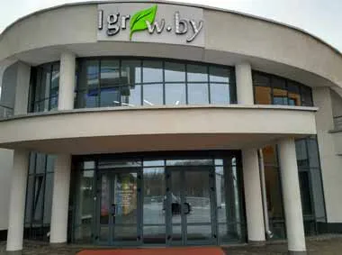 Белагропромбанк открыл первый в Минске центр притяжения Igrow формата стартап-хаба