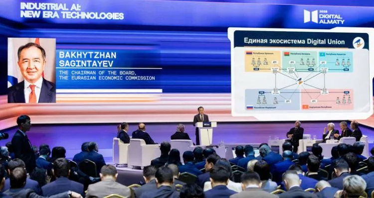 ЕЭК реализует концепцию Digital Union для развития процессов цифровизации в ЕАЭС