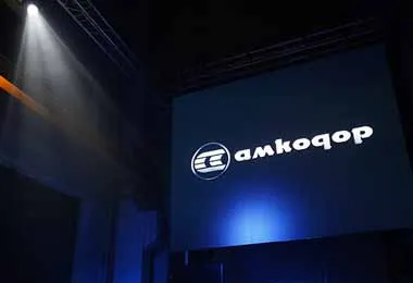 Амкодор представил новинки своей техники